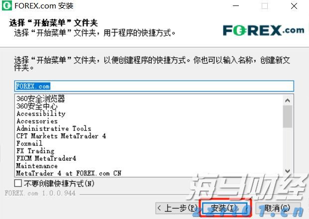 作风建设绝非一劳永逸