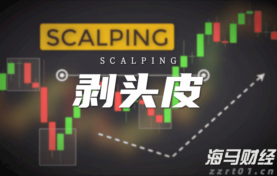 北京6年推330余项创新举措便利跨境贸易